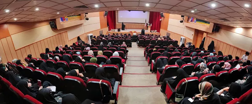 همایش دنیای سرگرمی