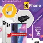 هنرجویان فتوشاپ کاربردی (18)