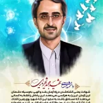 هنرجویان فتوشاپ کاربردی (19)