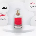 تمرین فتوشاپ کاربردی