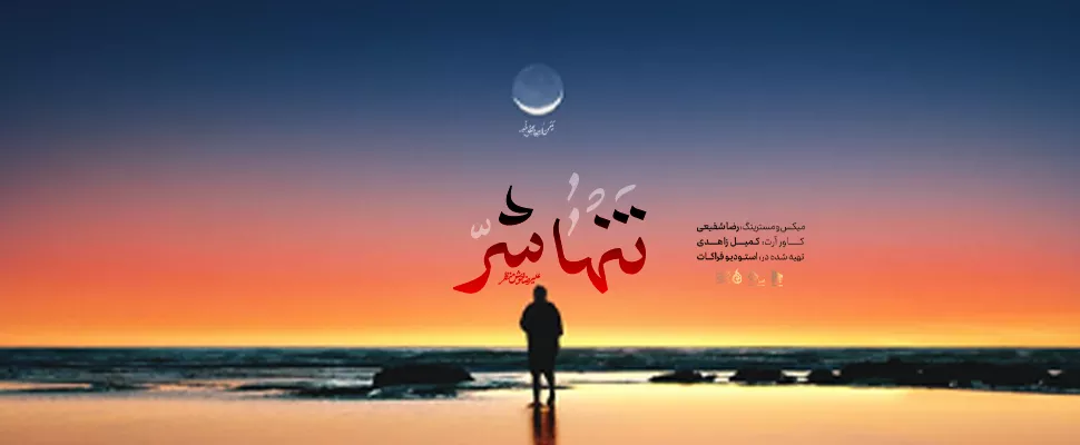 دعا