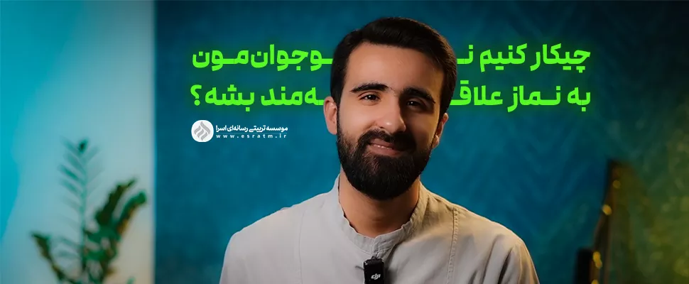 نیاز‌ها