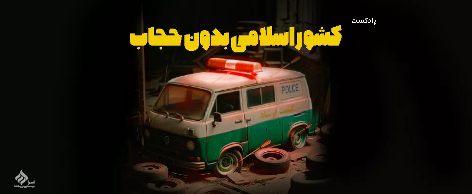 پوشش